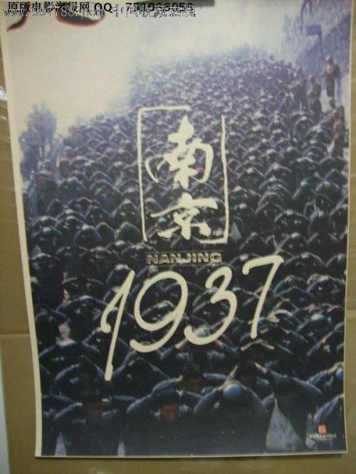 网上办假证的